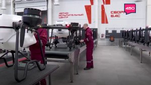 Развитие гражданской отрасли БАС в Самарской области