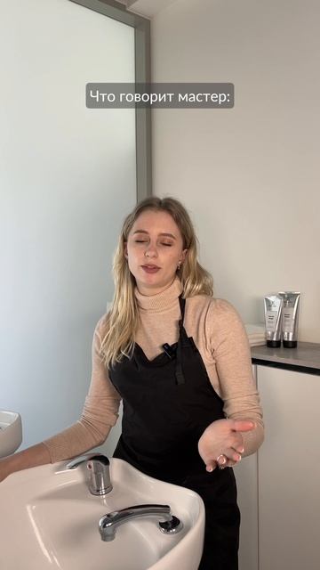 И в чём мы не правы?😂 Перешлите любимому клиенту🤭🩶