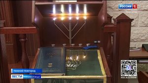 Нижегородская еврейская община готовится к празднику Песах