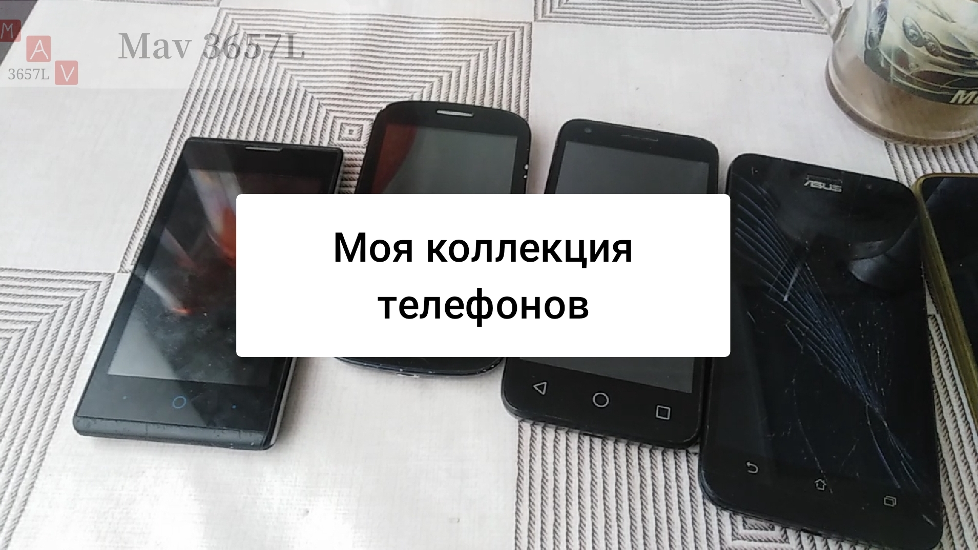 Обзор старых телефонов