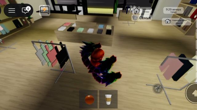 мой день в брукхевэни