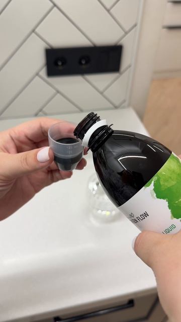 Полезная находка 🌿