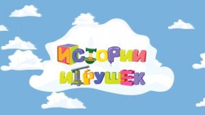 Видео для детей с игрушками Плеймобил Герои в масках. Полицейские машинки Школьный автобус онлайн.