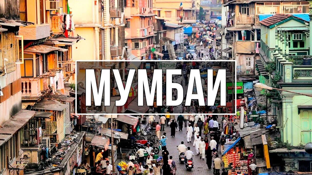 Посадка в Mumbai самолёта Embraer 190.