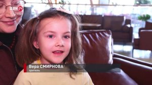 «Нейроны» от донской студии мультипликаторов