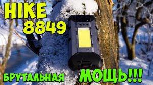 Hike 8849 - Этот Смартфон переживет ВСЕХ! Армагеддон? 😱 Не, не слышал! Обзор Монстра!💥