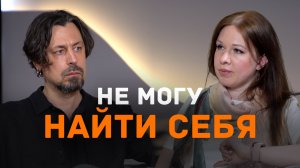 Страх успеха: почему мы боимся реализовать себя