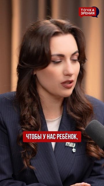 Миф о правах ребёнка автора. Полное интервью с Еленой Гринь уже в профиле   #натальялоктева