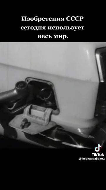 Вот на что была способна мощная держава СССР. электромобиль придумали еще в СССР.