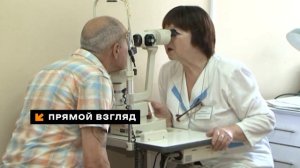 «СМОТРИ». Выпуск 1 апреля 2026 года