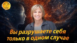 Кто и как пожирает вашу энергию