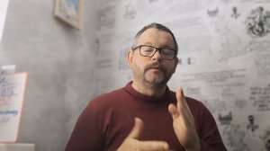 № 7166 Интересные вести