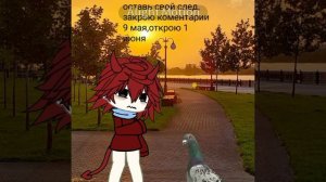 от блюдуда^^