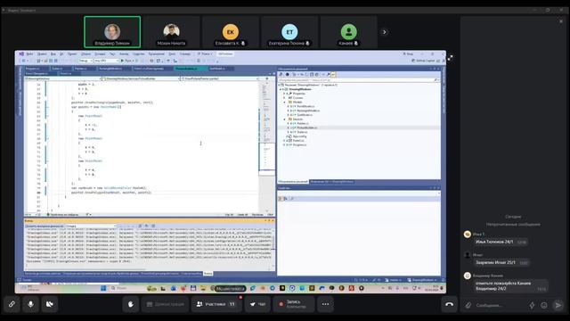 2026-04-02. Занятие 33. Защиты проектов