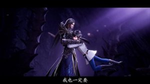 Трон, отмеченный Богом 205 Серия - Клип Лун Хаочень понесёт дальше волю (Аниме-Мультсериал 2022)