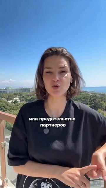 😎Советы от Виктории Райдос