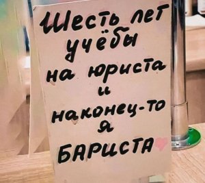 счетный стрим, драгонсы, борьба за интернет