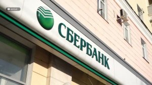 С 1 апреля — по-новому: блокировка Telegram, рост пенсий и новые правила кредитов