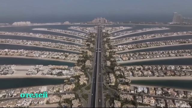 Крах иллюзии безопасности в ОАЭдубай войнаиран ормузскийпролив Трамп израиль