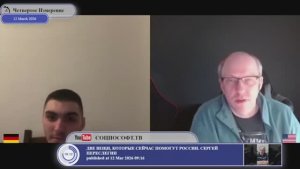 Перспектив на Украине нет...