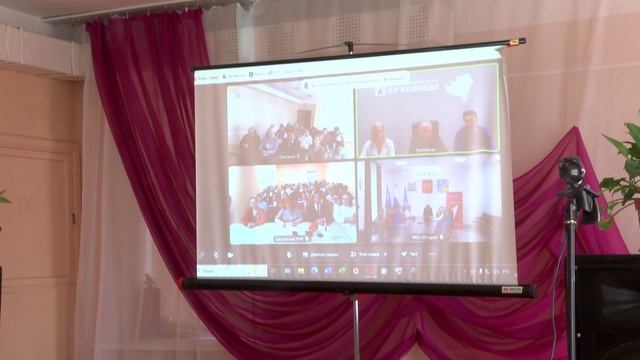 02.04.2026 Телемост День Единения народов России и Беларуси