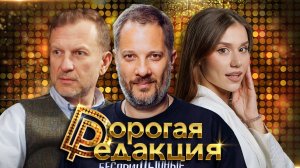 Александр Цыпкин про юмор и драму, новых "Беспринципных", онкозаболевания и жизненные ценности