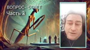 Кто друг, а кто враг Что скажет Трамп Антон Анфалов отвечает. Часть 3