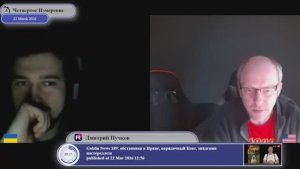 Оно так не работает, когда друзьям всё, а врагам Конституция Украины