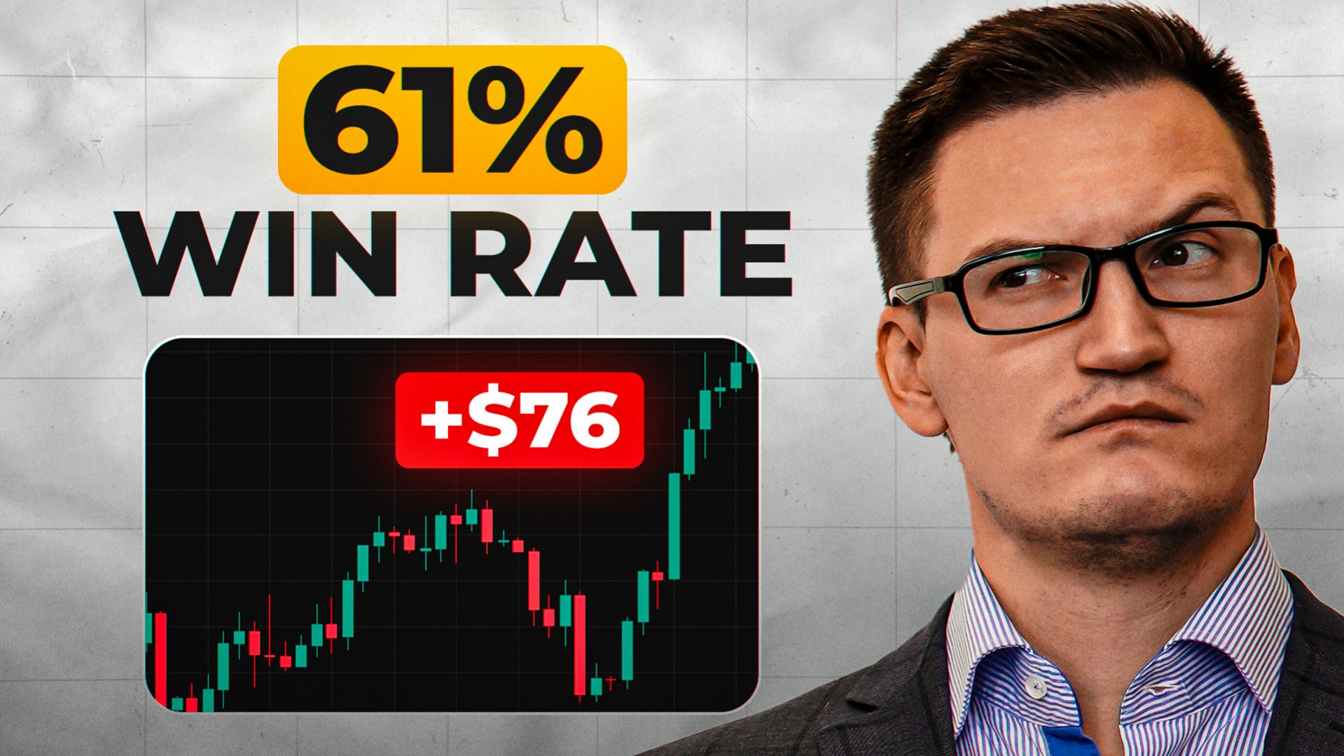 Эта СНАЙПЕРСКАЯ стратегия дает лучшую ТВХ для Форекс!