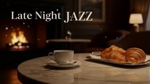 Джаз  Atmosphere Chill Bossa Nova