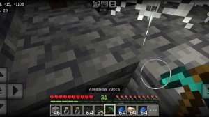 МАЙНКРАФТ ВЫЖИВАНИЕ 1000 ДНЕЙ 5 СЕРИЯ.НАШЁЛ МНОГО АЛМАЗОВ И МЕГА ОГРОМНУЮ ШАХТУ!🤑