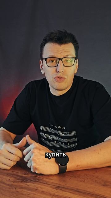 💸 ПРОДАЛИ КВАРТИРУ В ЭТОМ ГОДУ?