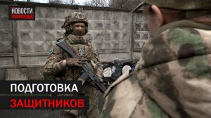 Инструкторы с боевым опытом провели учебные стрельбы в Балашихе