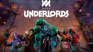 Dota Underlords качаем рейтинг день второй