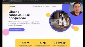 Делаю ИИ-агента для сайта в прямом эфире