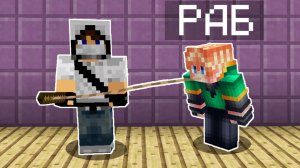 Я ЗАШОЛ НА АК ДОМИРА