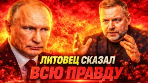 «ХАЛЯВЫ НЕ БУДЕТ!»: ЧТО СКРЫВАЮТ ЭЛИТЫ! ЕВРОПЕЙЦЕВ ДВАЖДЫ ОБМАНУЛИ — И ОНИ ЕЩЁ НЕ ПОНЯЛИ!