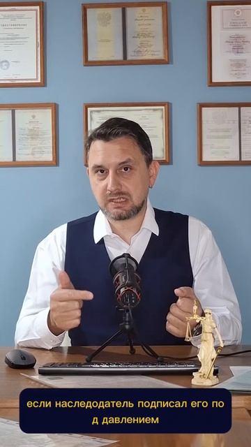 Пропущен срок вступления в наследство — как восстановить и что нужно знать