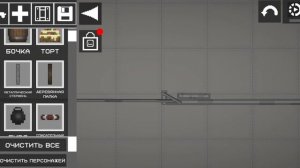 Строю танк тигр 2 (Королевский Тигр)