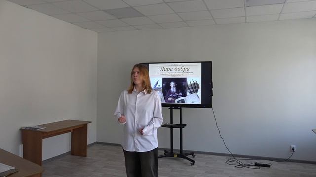 Малек Анна, школа №8 г. Дальнегорска - Язык России