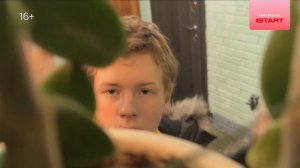 Лифт | Тизер | Смотрите в апреле