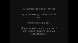 ООО Иркутскэнергосбыт  проект здоровый образ жизни