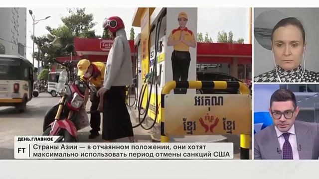 Готовиться ли энергорынку к затяжной неопределенности на фоне перекрытия Ормузского пролива?