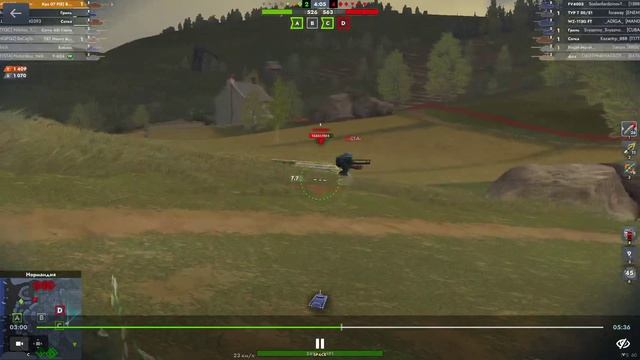 Мастер на Kpz 07 P(E) Виверна