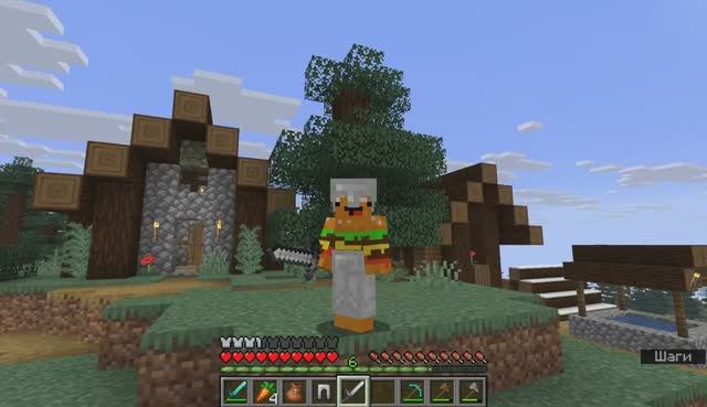 ЭТО БЫЛ СОН? / СТРАННАЯ ГОРА / 3 СЕРИЯ / БУРГЕРУС-МАЙНКРАФТ