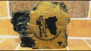 Лазерная гравировка!