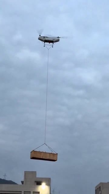 Китай показал грузовой беспилотный бикоптер