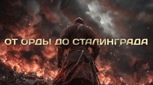 АУДИОКНИГА ПОЛНОСТЬЮ | Три жизни | ПОПАДАНЦЫ | Книга 1