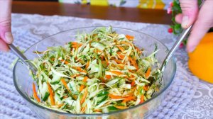 Я влюбилась в этот салат! Любимый салат моего мужа, который он просто обожает!