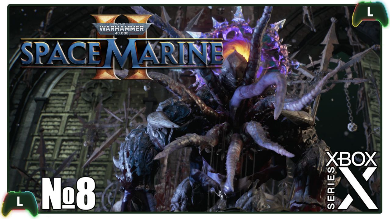 |8|Warhammer 40,000: Space Marine 2|Xbox Х|КООП|